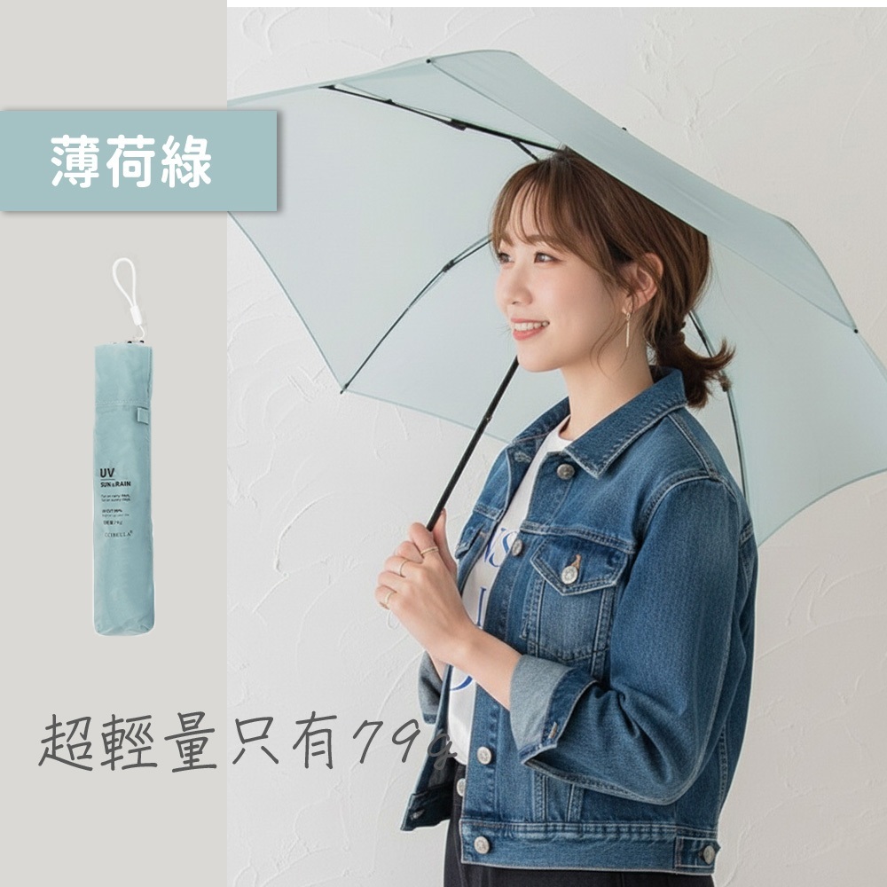 tw-11134207-81zth-mep7m3mjoav776