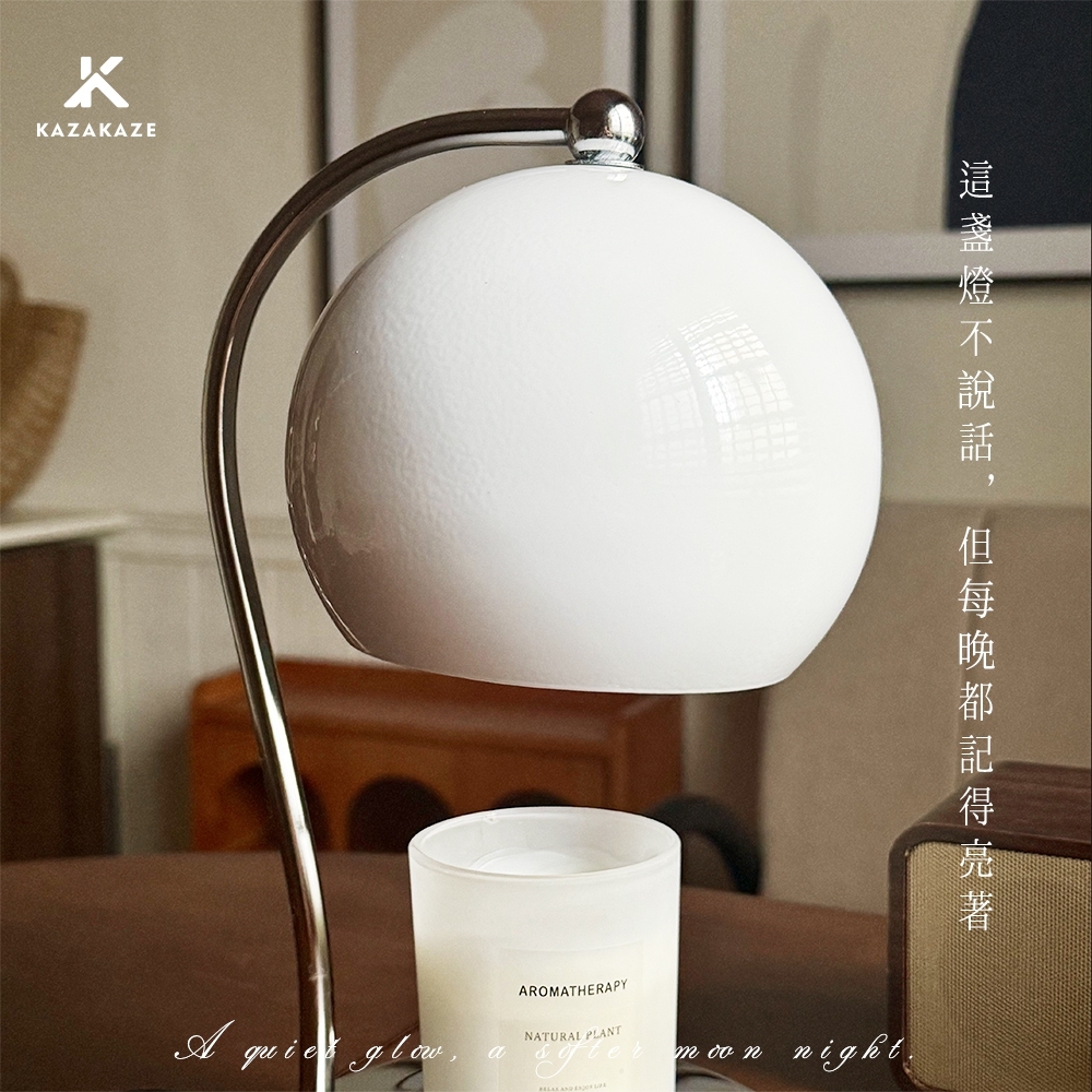 tw-11134207-81zte-mg25tmff8xs88d