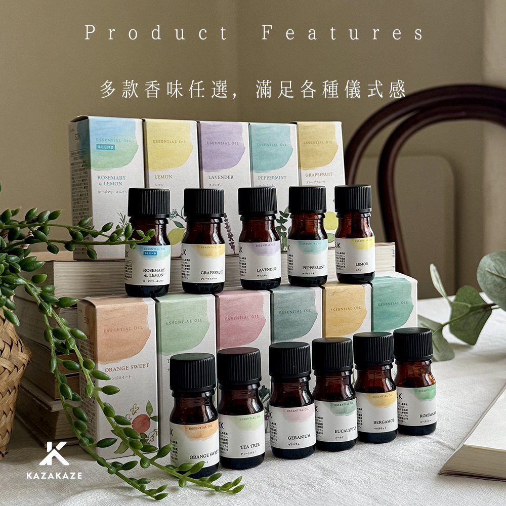 生活之木 香氛精油_S3_09