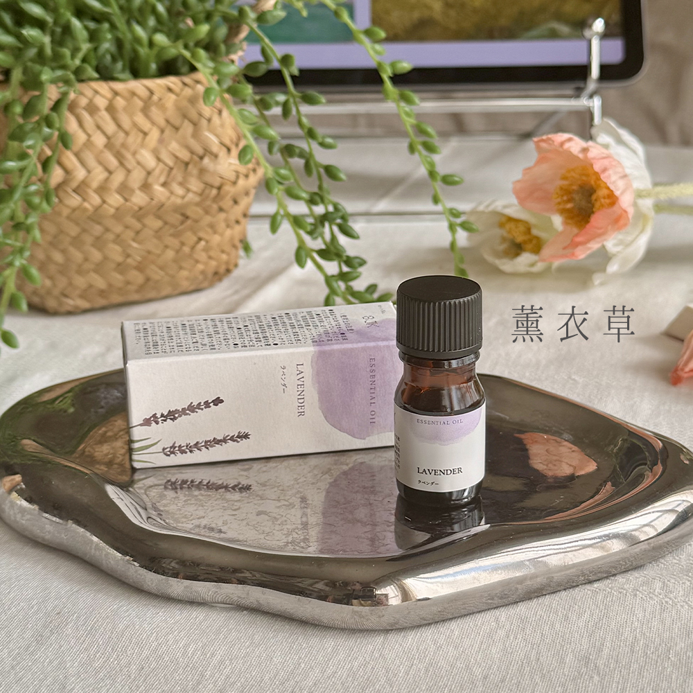 生活之木 香氛精油_S3_薰衣草