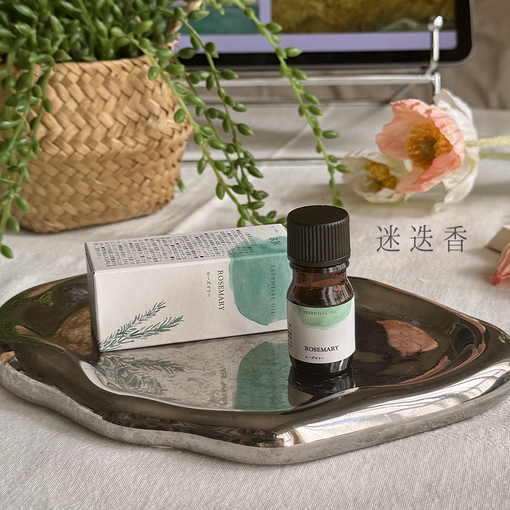 生活之木 香氛精油_S3_迷迭香