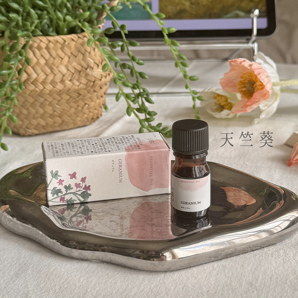 生活之木 香氛精油_S3_天竺葵