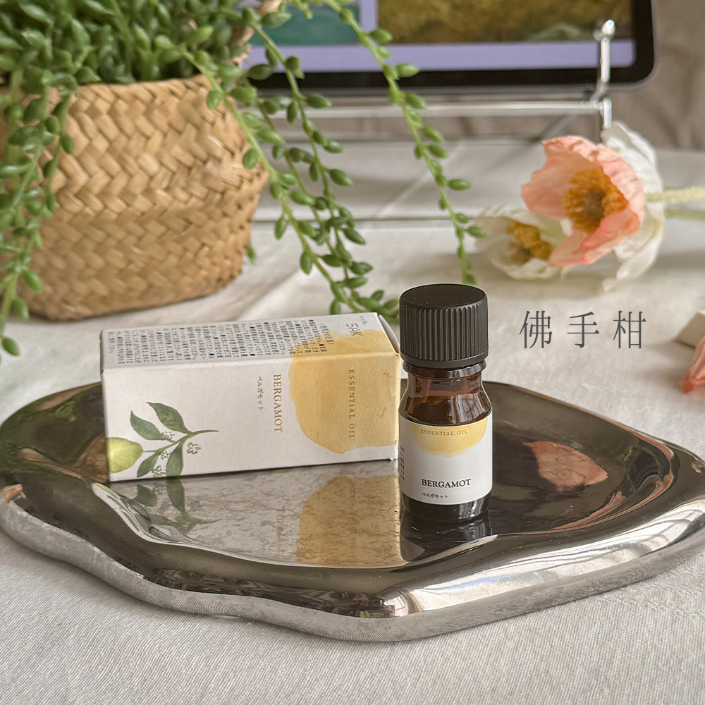 生活之木 香氛精油_S3_佛手柑