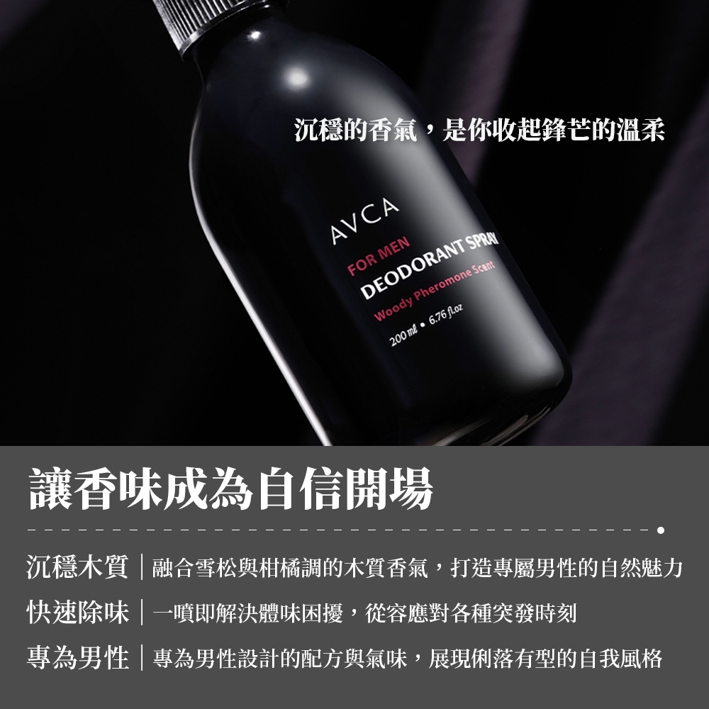 tw-11134207-81zth-mghps0gxxpfuf6