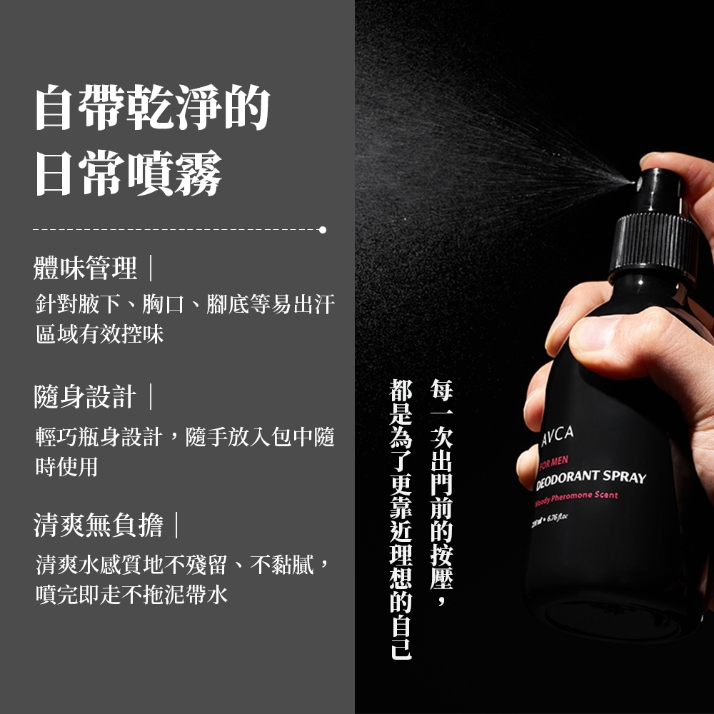 tw-11134207-81ztj-mghps0h0iex5c3