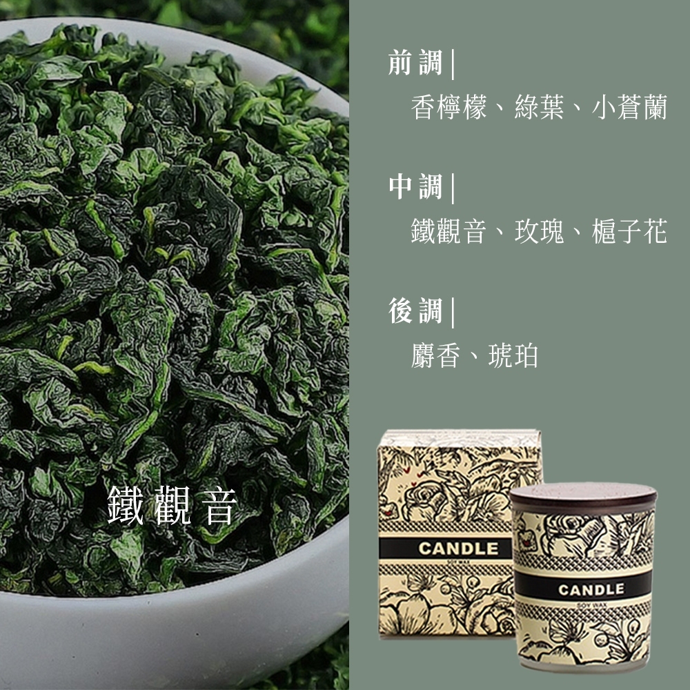 tw-11134207-81ztk-mglxhlcy66fe26