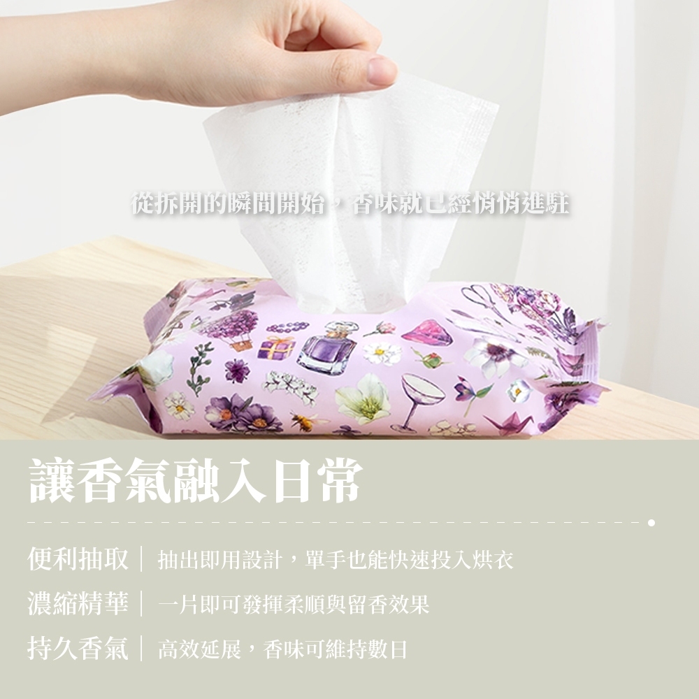 tw-11134207-81ztn-mgrs95b6q70t17