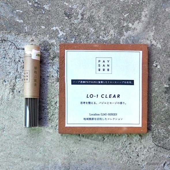 tw-11134207-81zth-mhlyc7ogctfn7b