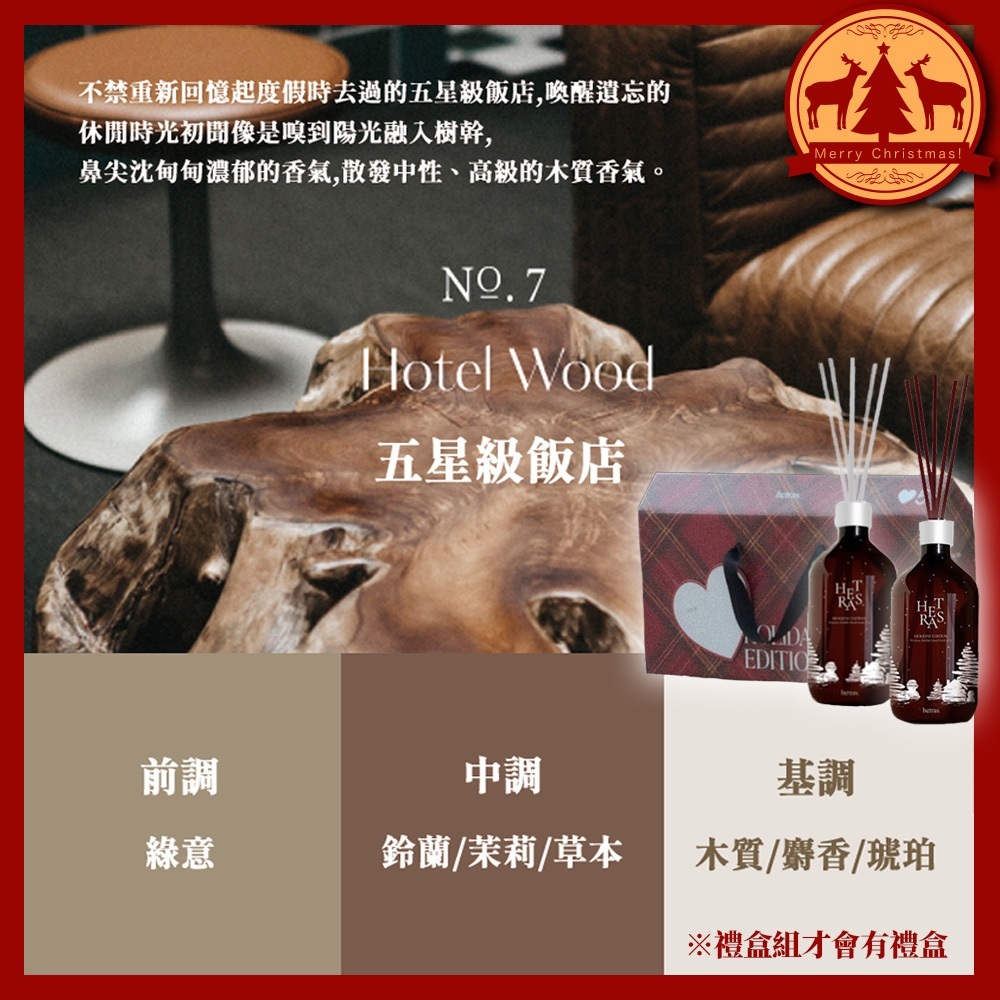 tw-11134207-81zti-mhu63maa09378e