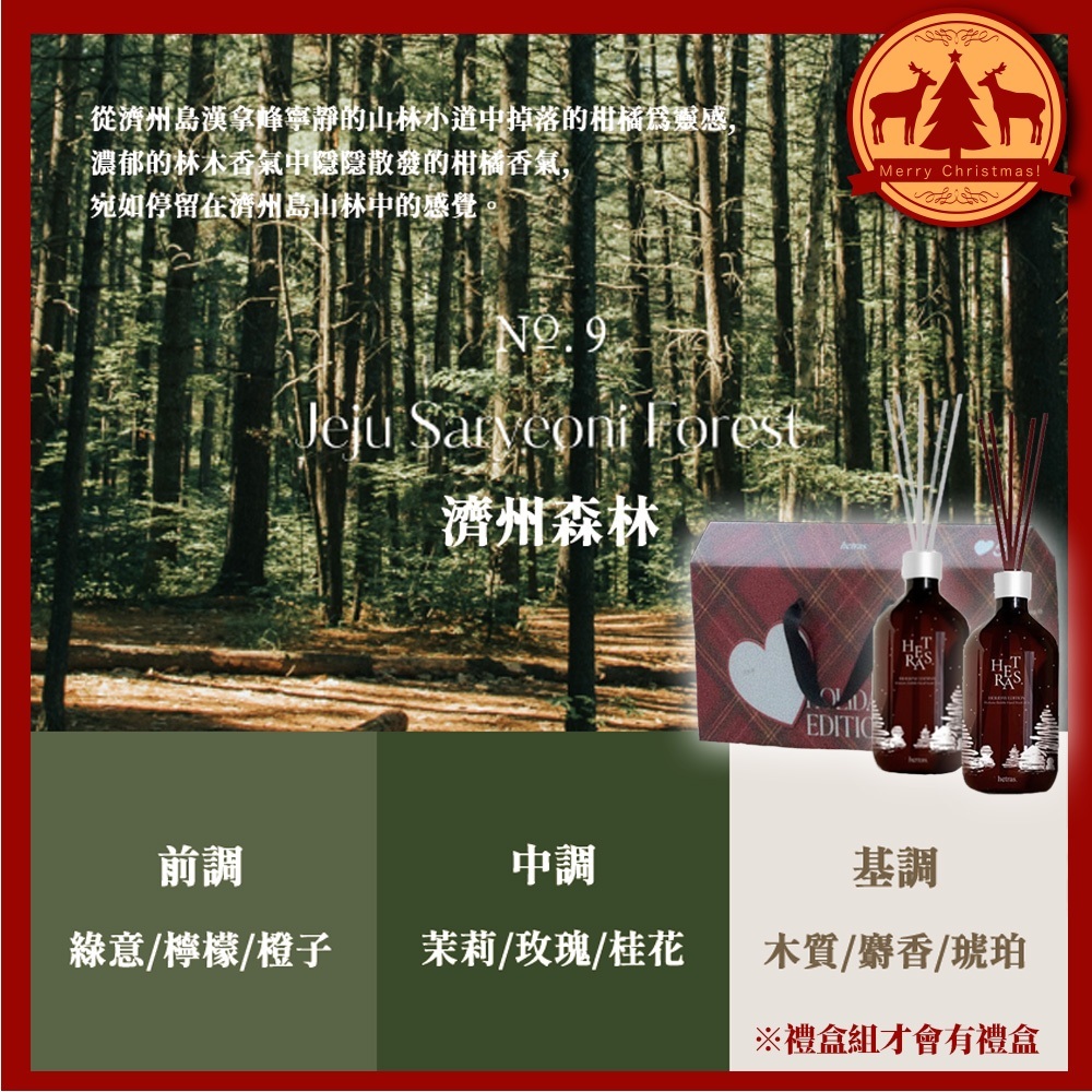 tw-11134207-81zth-mhu6o8e1p6v82b