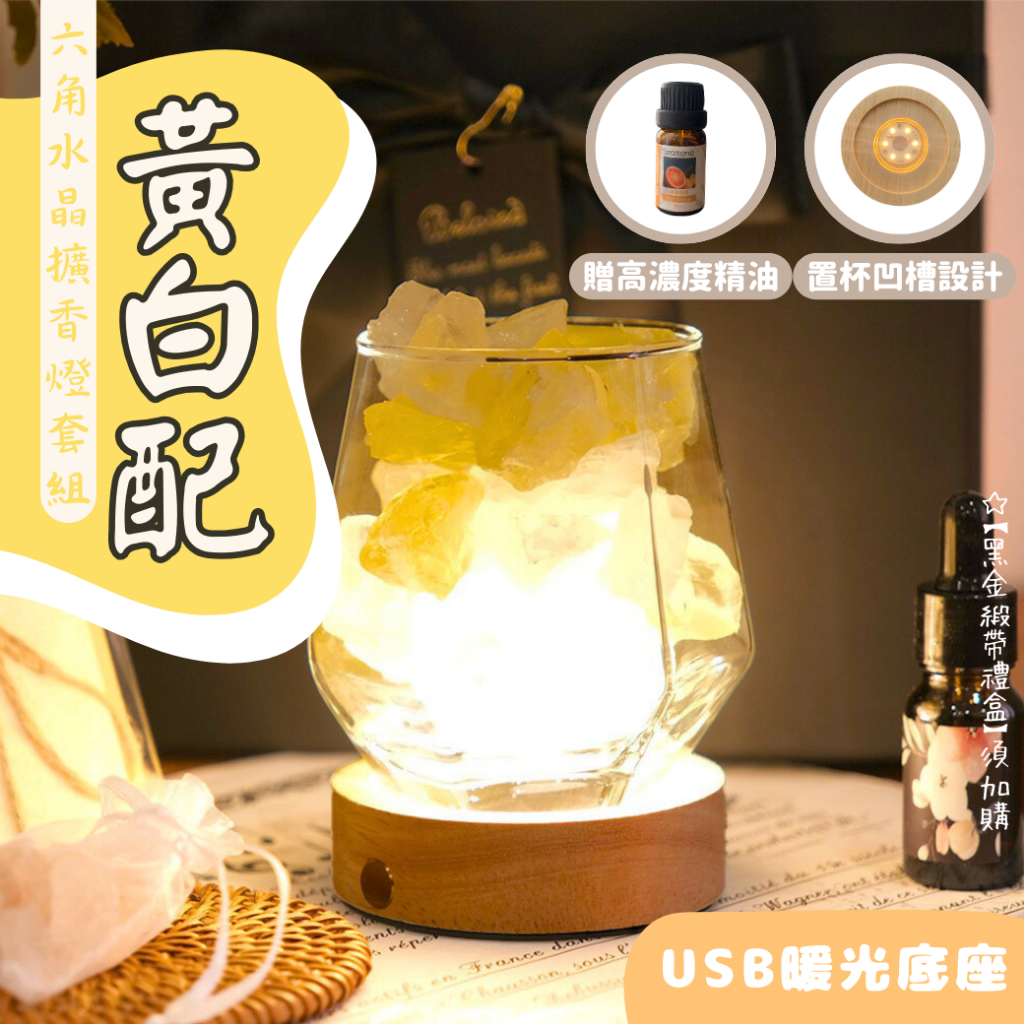 tw-11134207-81ztg-mifsagskfh1fd0