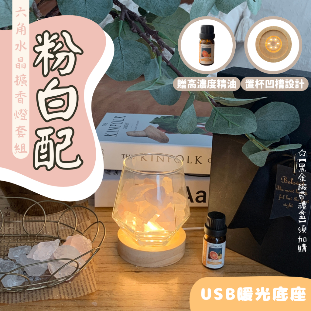 tw-11134207-81ztg-mifsal5yapz744