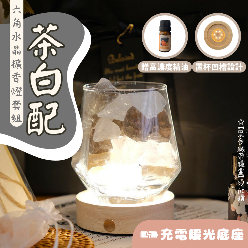 tw-11134207-81ztm-mifsc5ti6rr788