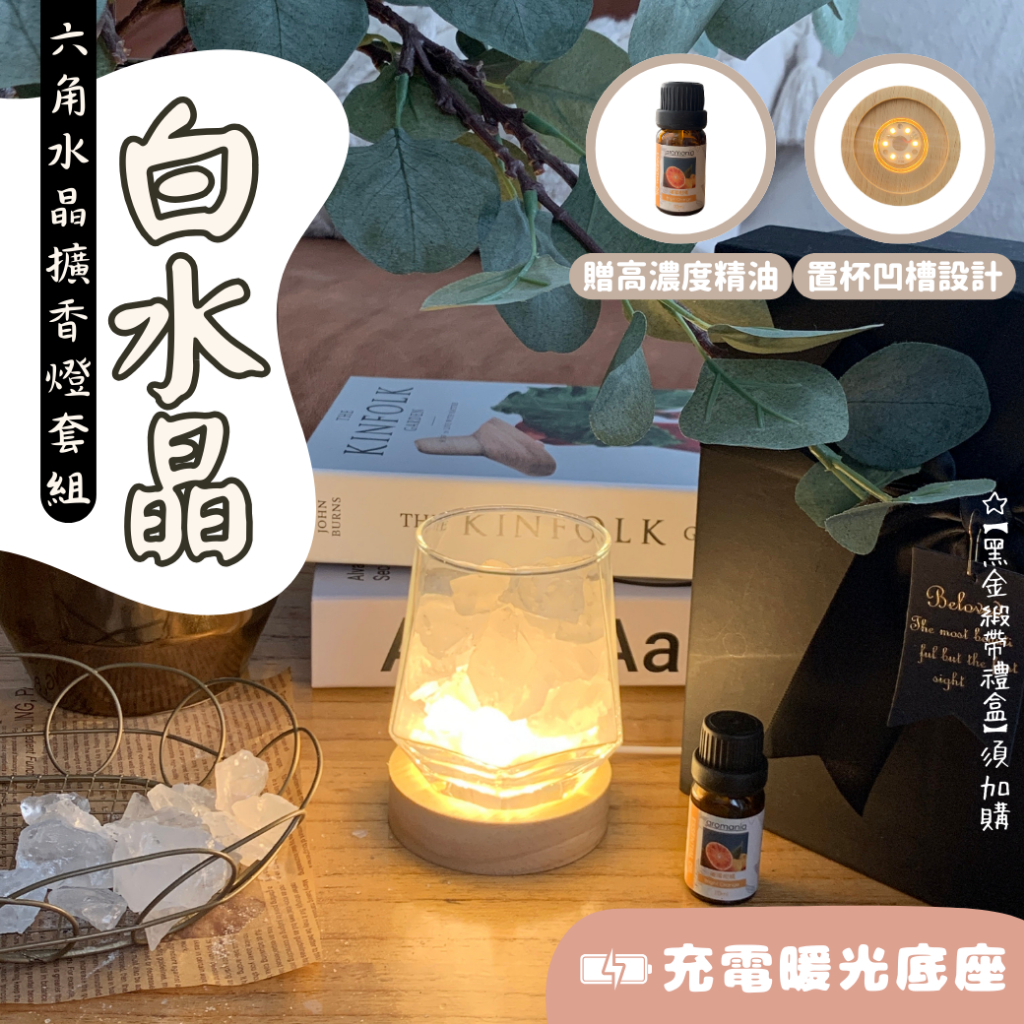 tw-11134207-81ztf-mifsctqf2znl8d