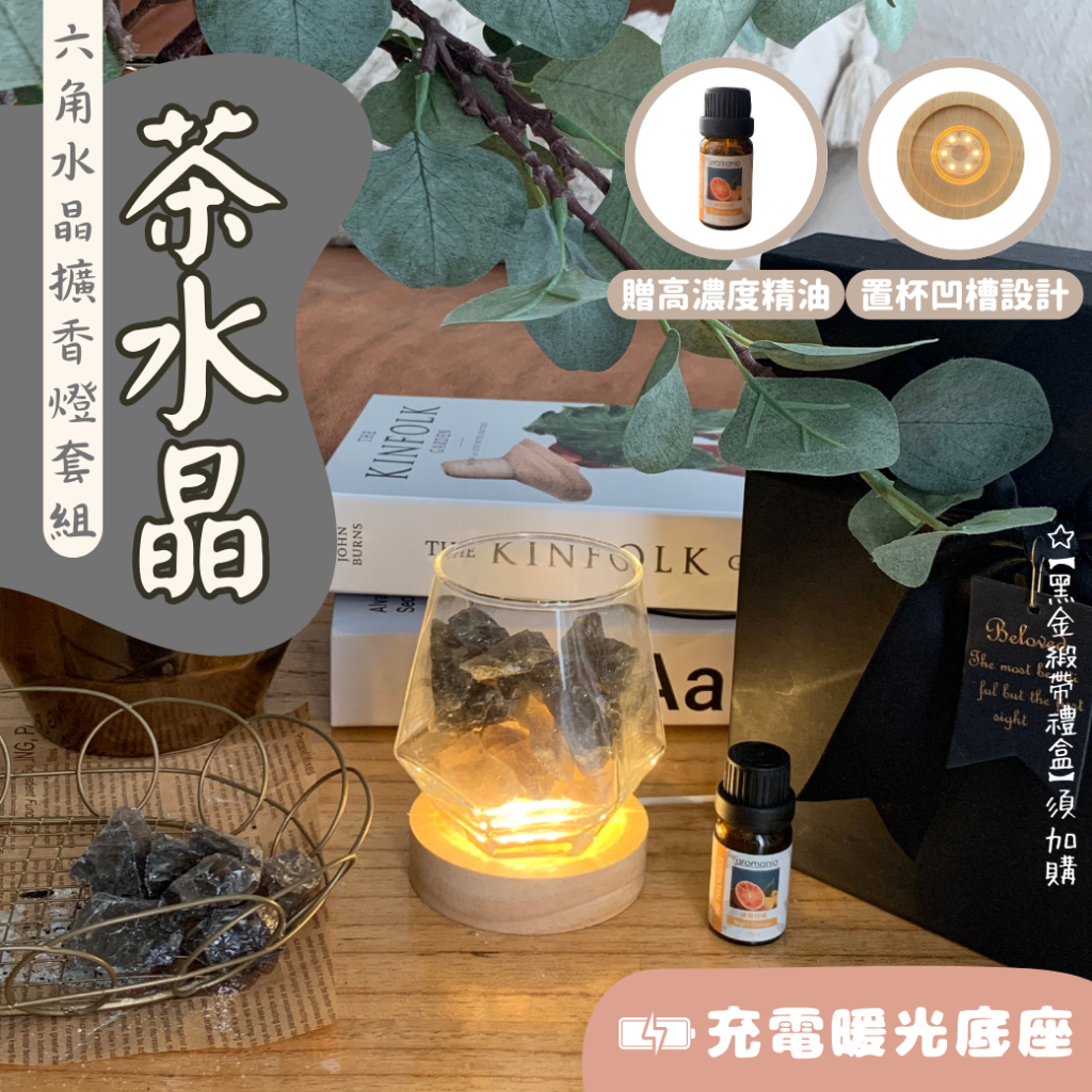 tw-11134207-81ztp-mifsd4noq9s718