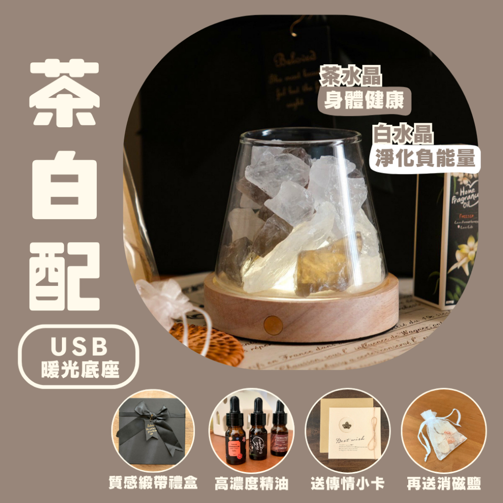 tw-11134207-81zte-mifqp1bgswlg30