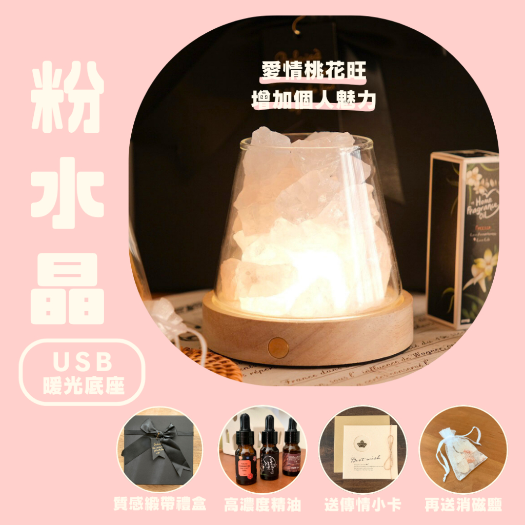 tw-11134207-81ztl-mifqpc5v1ts49b