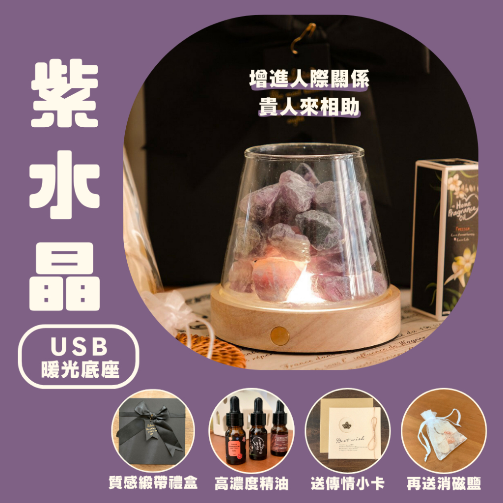 tw-11134207-81ztl-mifqpqgx4du0aa