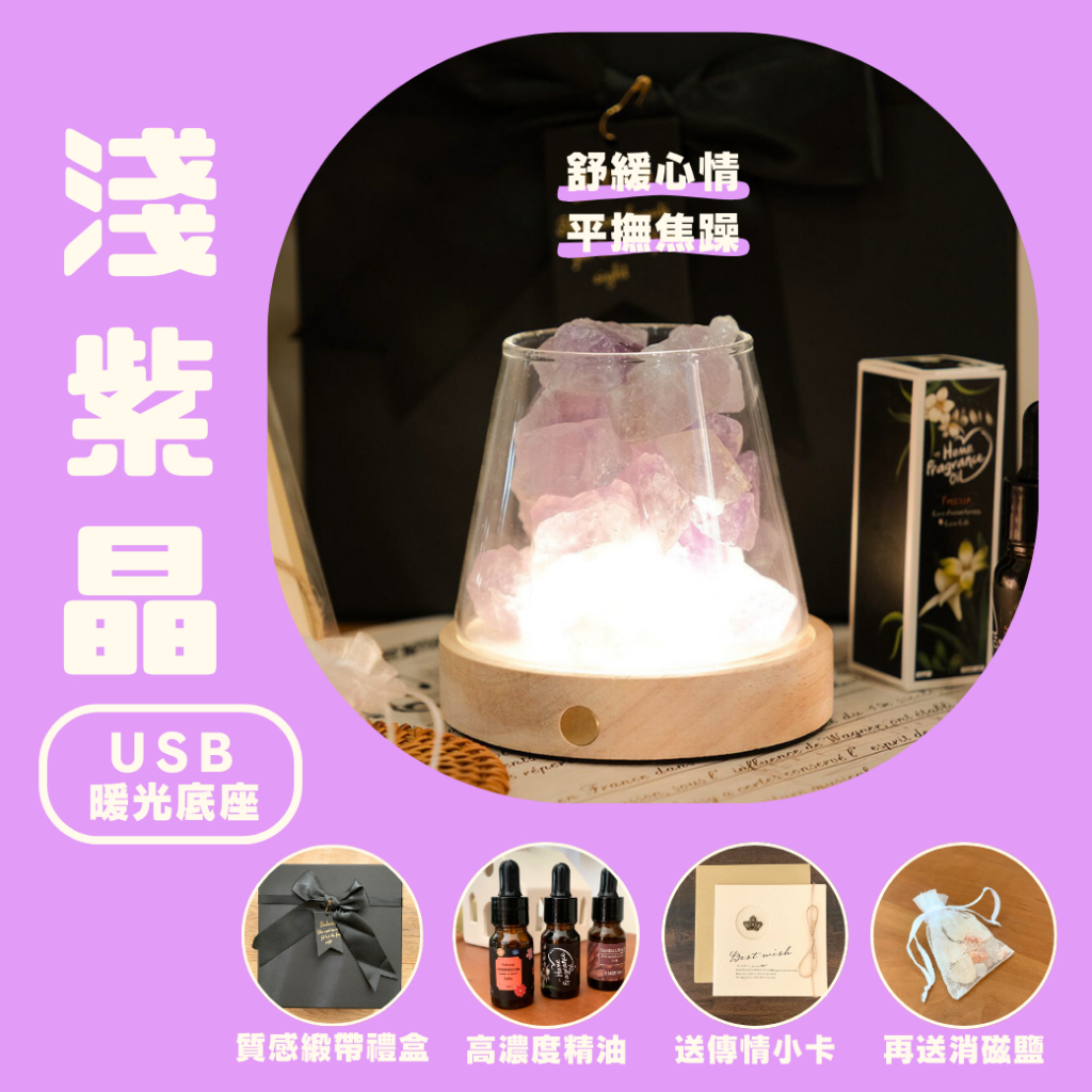 tw-11134207-81ztq-mifqpo7e9s077e