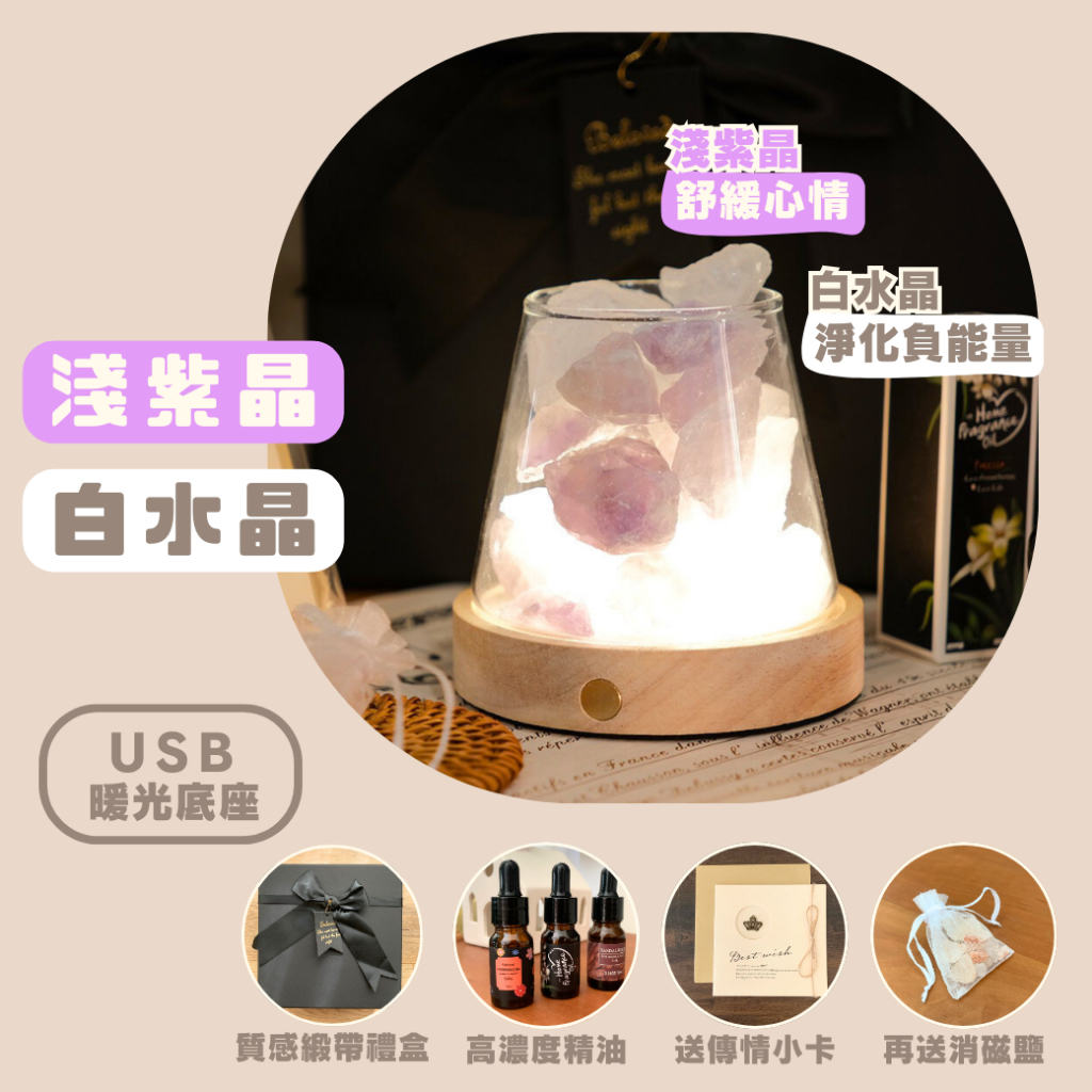 tw-11134207-81ztp-mifqpwjhqj2f04