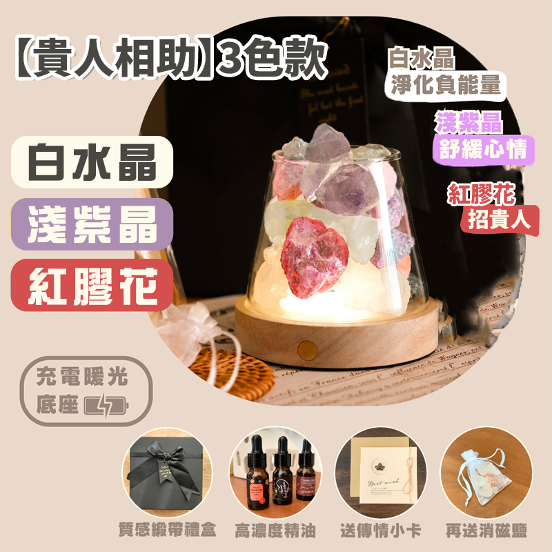 tw-11134207-81zte-mifqsgv4ly4h62