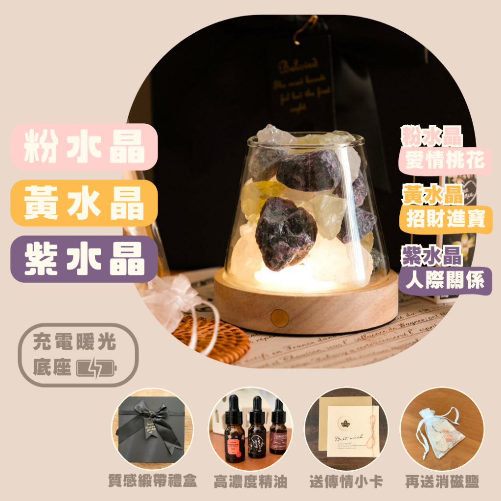 tw-11134207-81zto-mifqss1i60w122