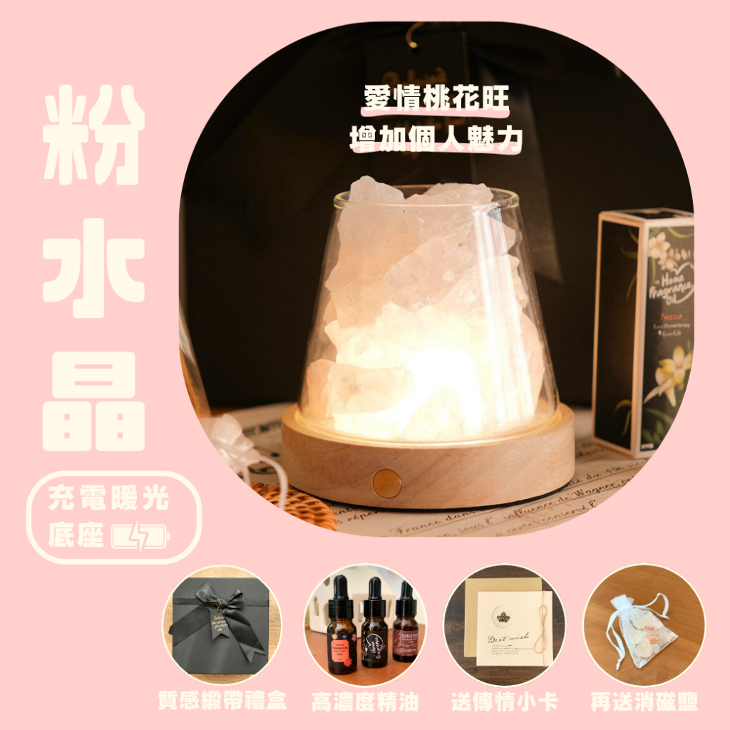 tw-11134207-81ztp-mifquevkscuc70