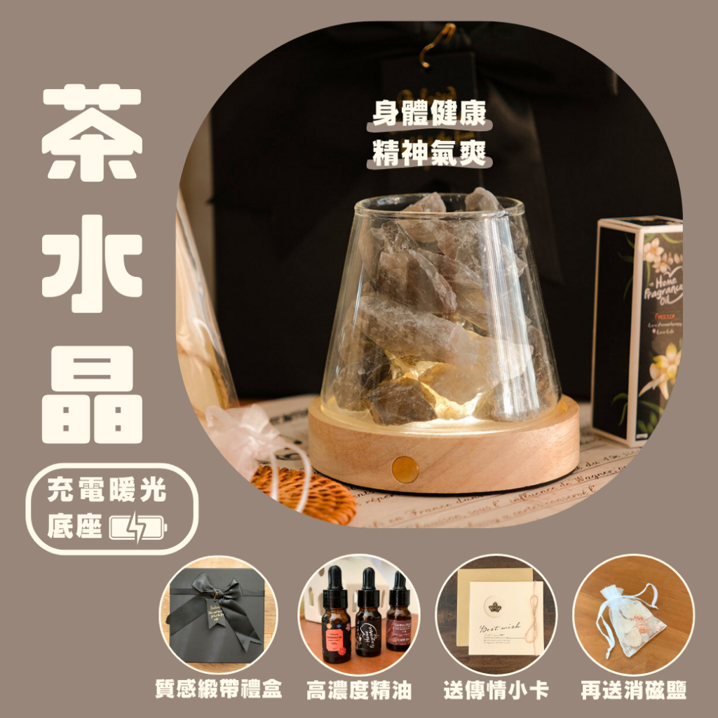 tw-11134207-81ztc-mifqun6nhwxvef