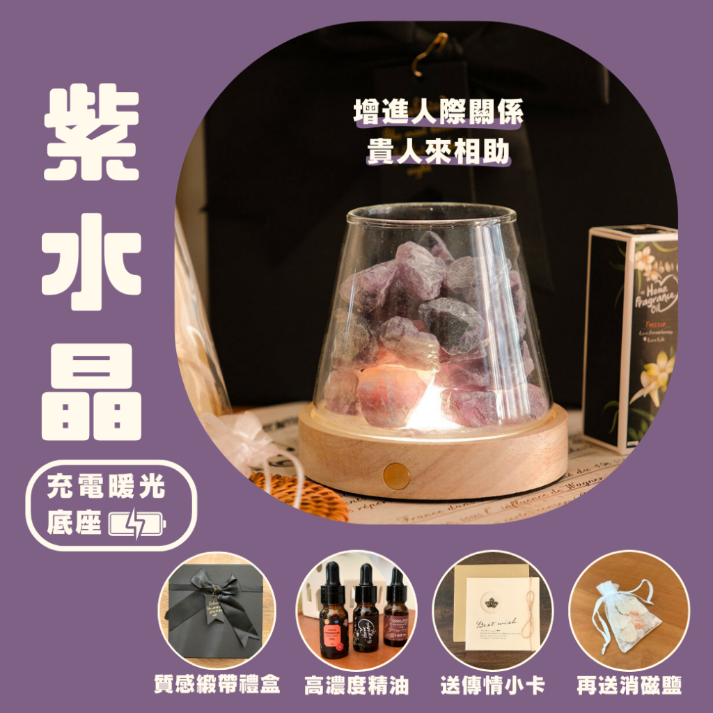 tw-11134207-81ztk-mifqutkcy684a4