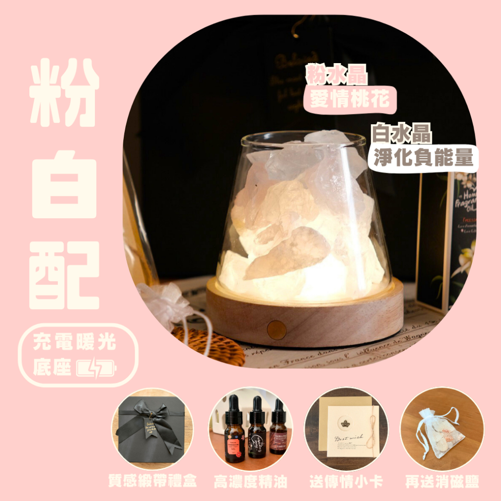 tw-11134207-81ztm-mifqvfpkf20yfe