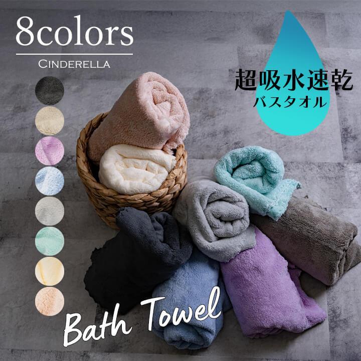 tw-11134207-81ztj-mj9ltp9eymf752