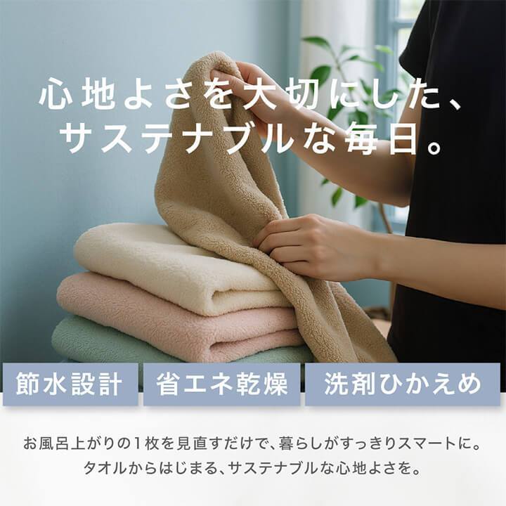 tw-11134207-81zth-mj9mzdhsnshx6c