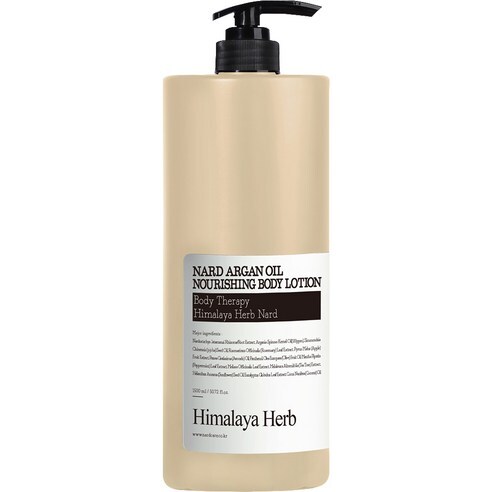 nard摩洛哥堅果油