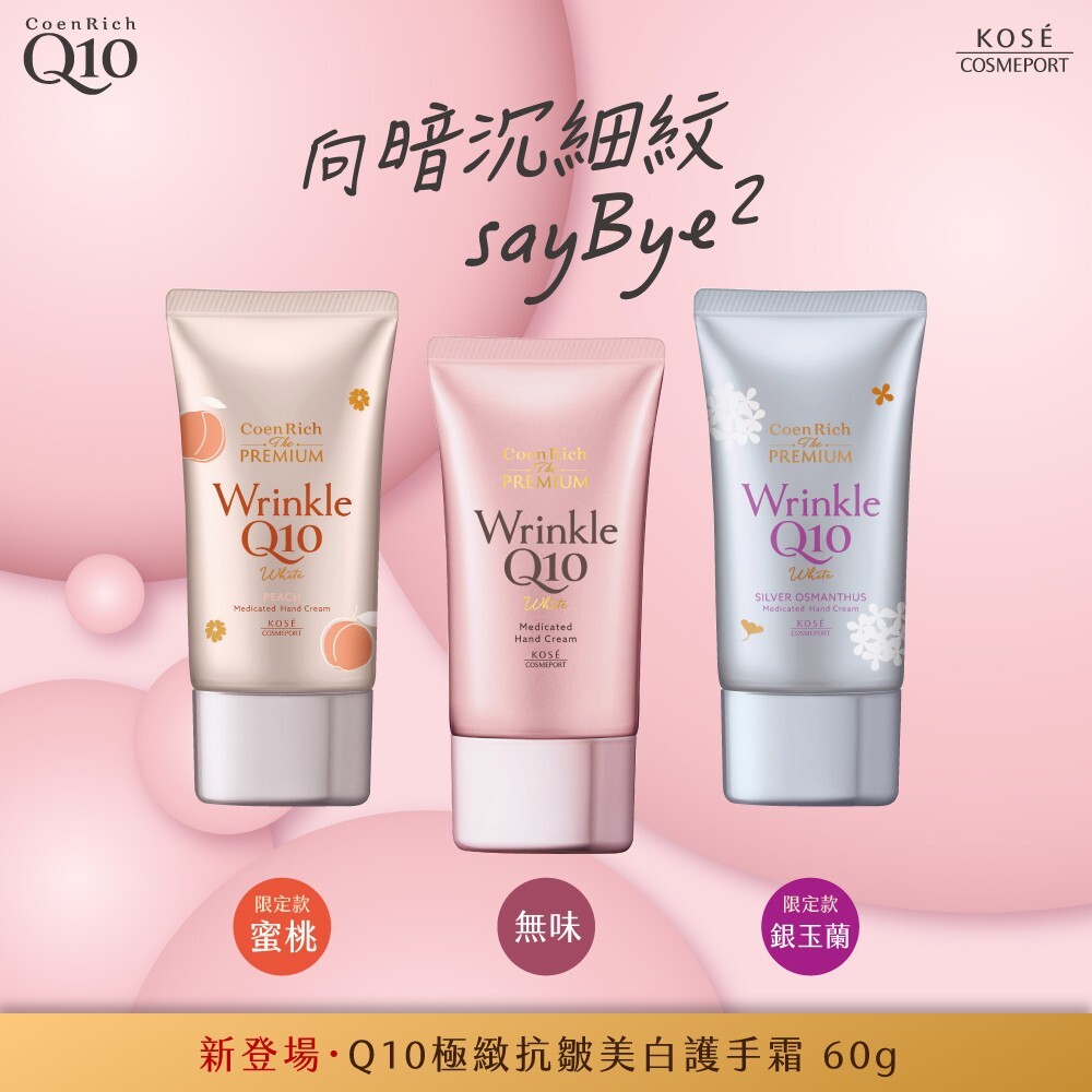 tw-11134207-81zte-mjtcg67utxc31a