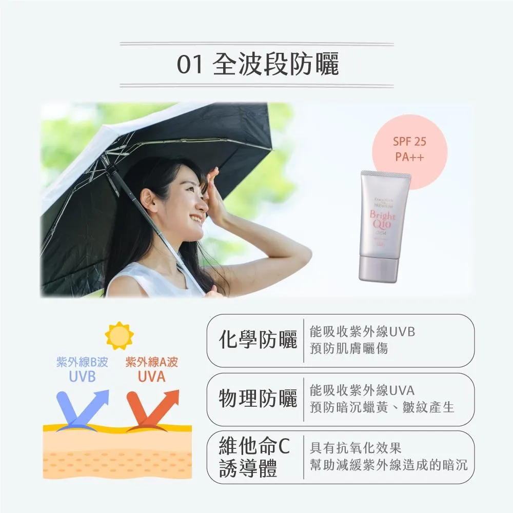 tw-11134207-81ztq-mjtav2mzfithd9