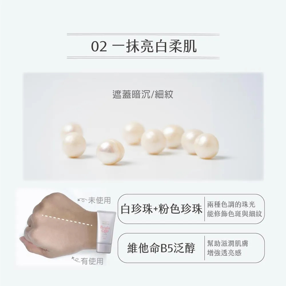 tw-11134207-81ztl-mjtav2ntfpj903