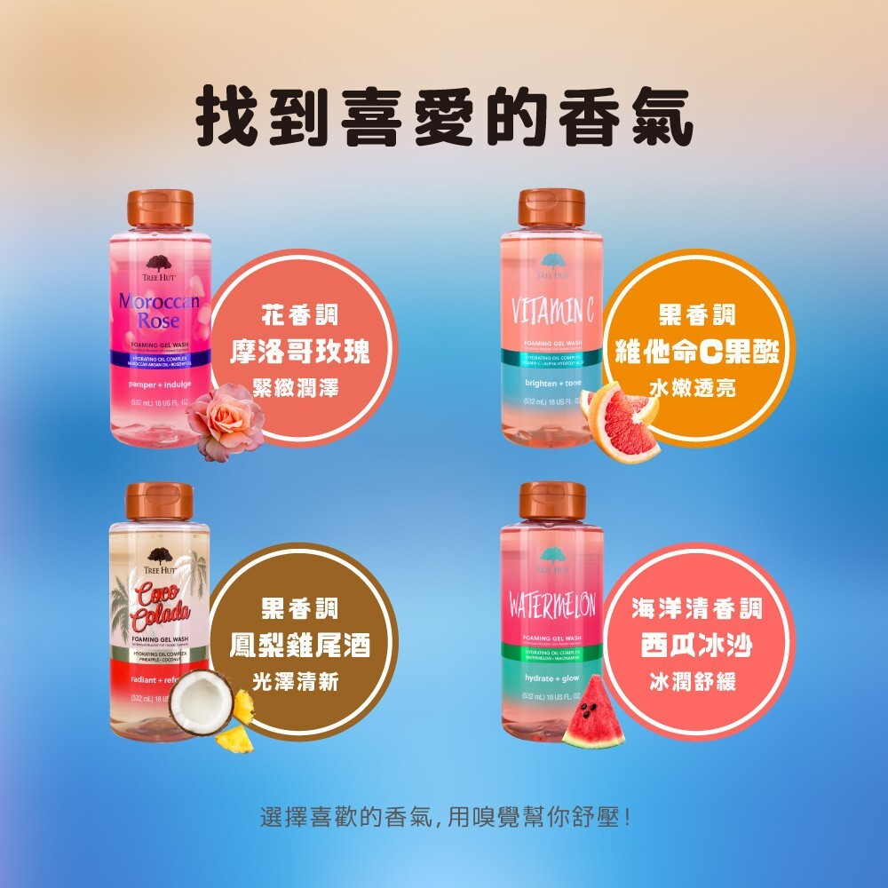 tw-11134207-81ztc-mjtiv8o1f4zlc1