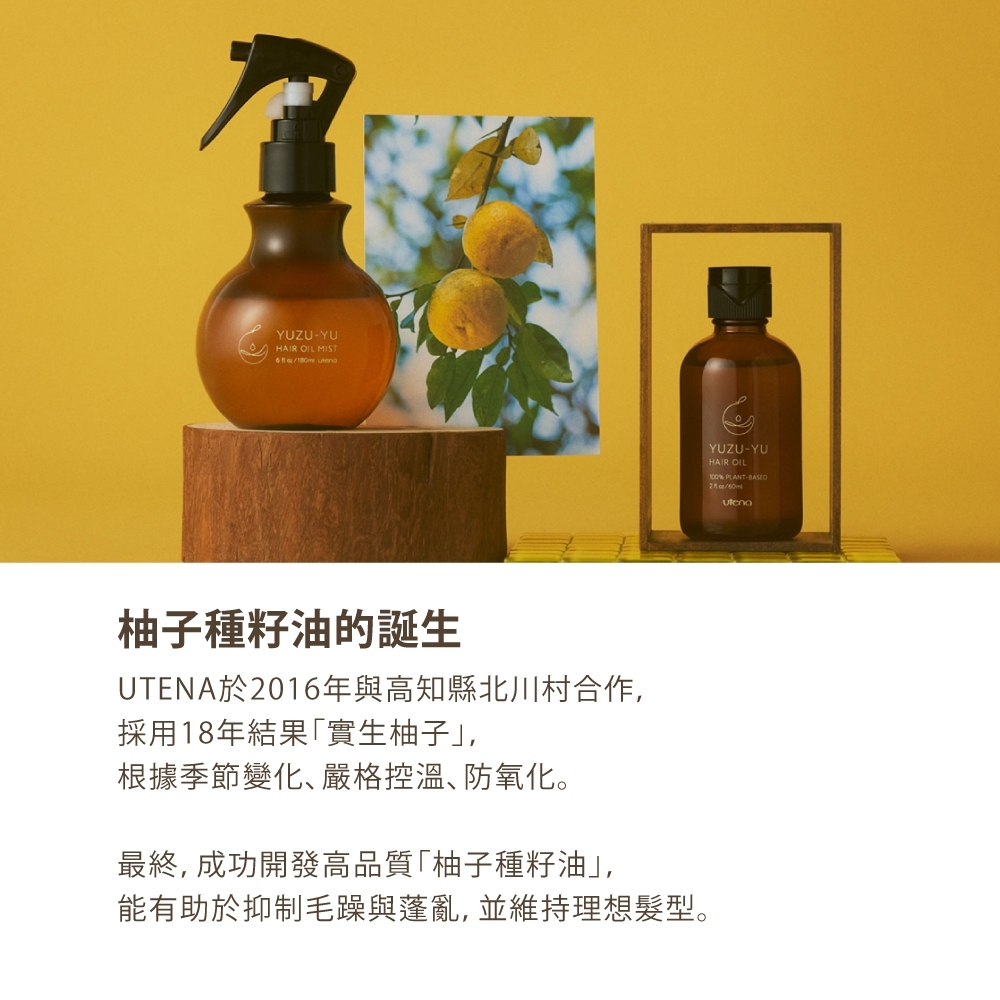 tw-11134207-81zte-mjtkvvfjyrr777