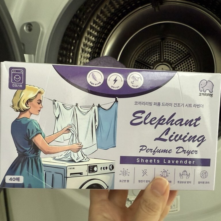 tw-11134207-820ld-mk3m8xjurzt006