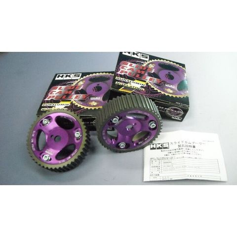 2b336cd4ce8d095185ac914e1f2e62b8
