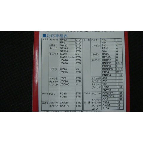 9bfbeb8c0d77d122f377438c9f160d9c