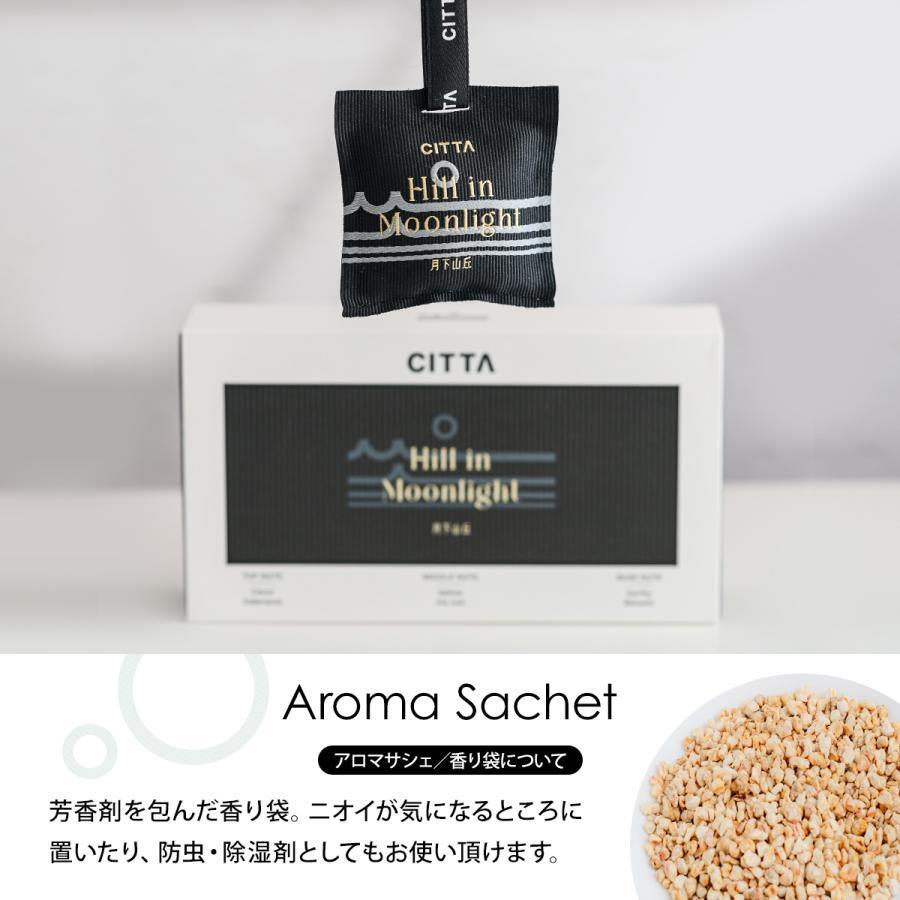 tw-11134207-7rasc-m5noipf55xj50b