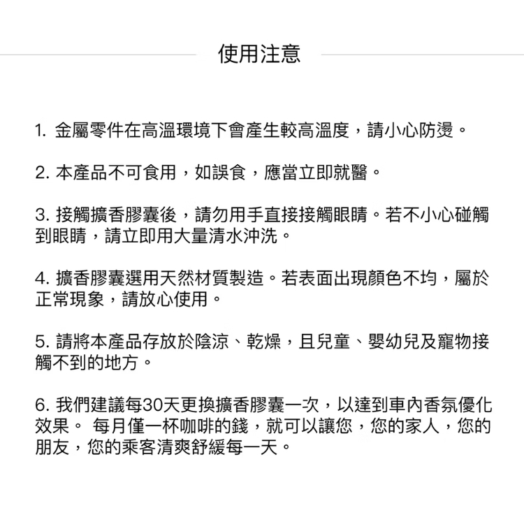 tw-11134207-7ras8-m2m7sjj5dch712