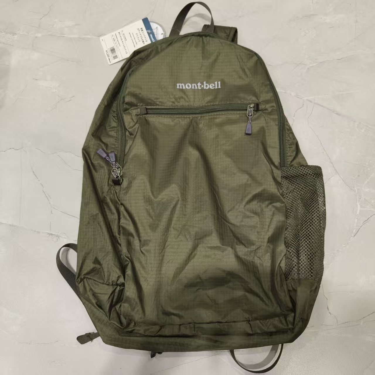 微信圖片_20251031163156_108_3