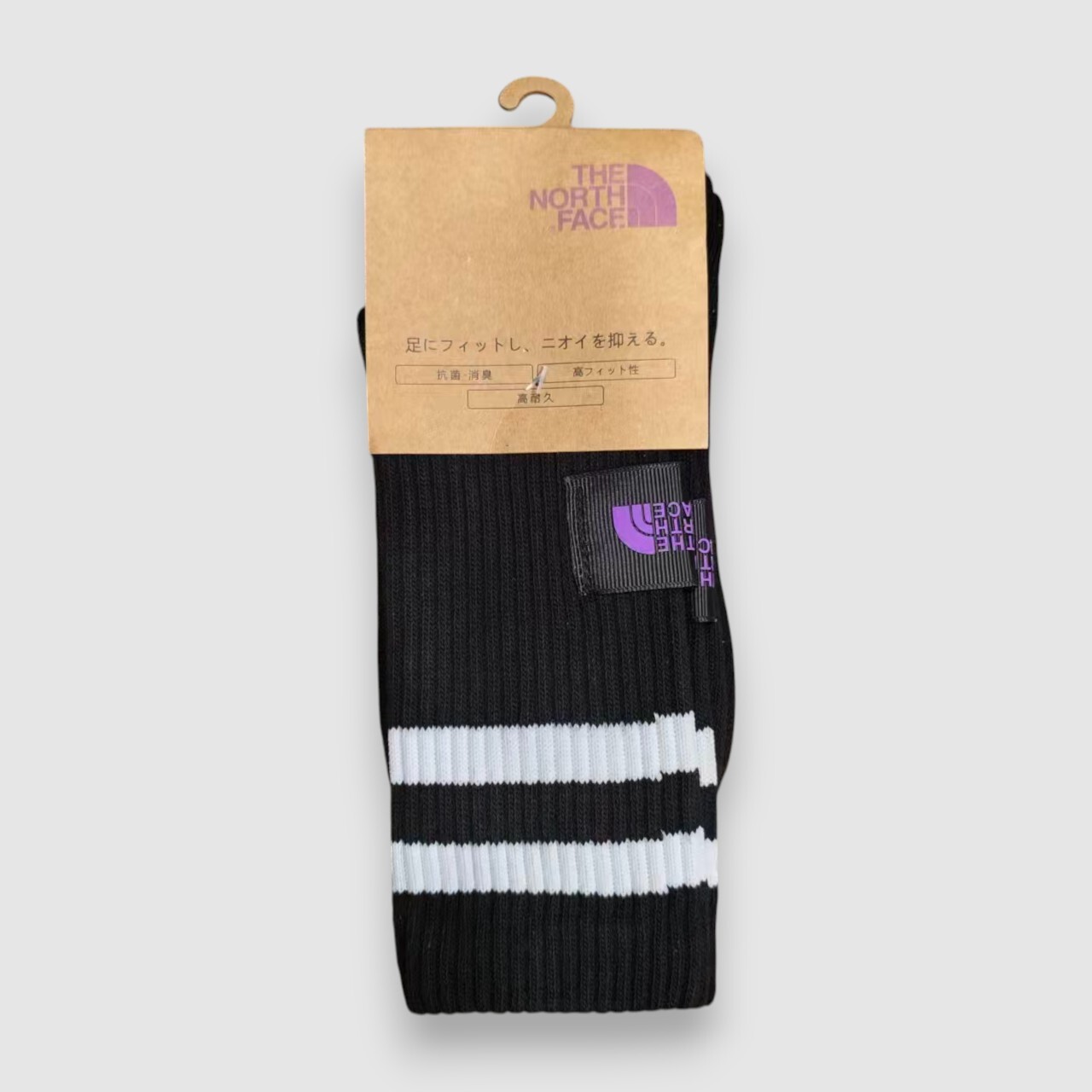 TNF NN2310-5-Photoroom