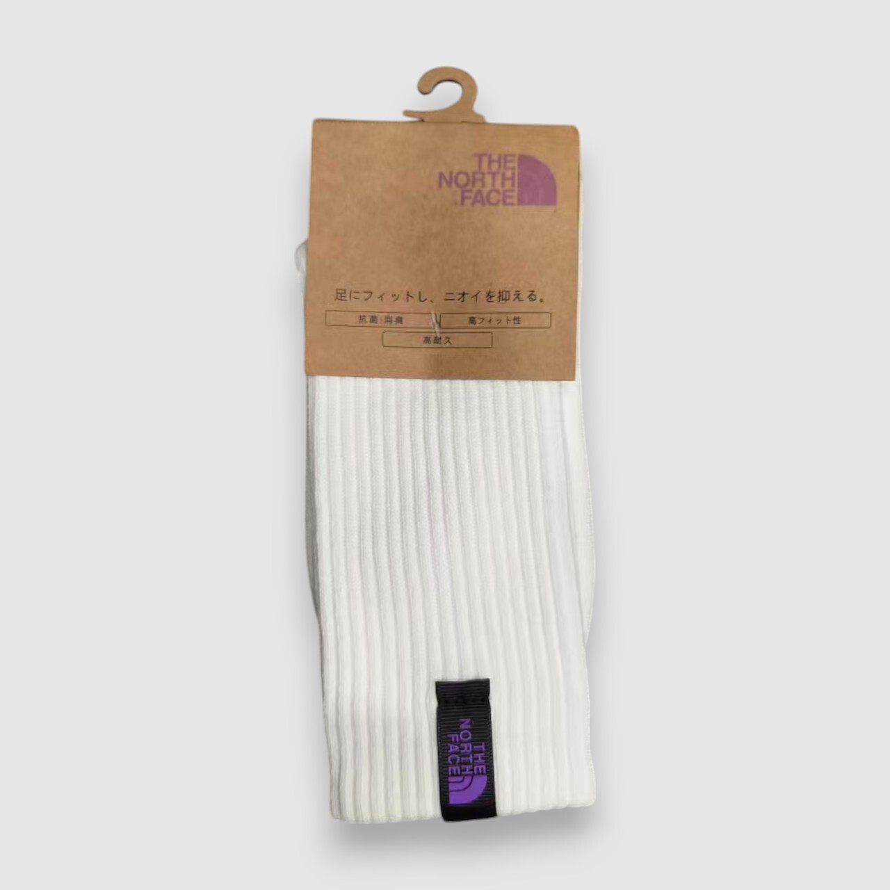 TNF NN2310-3-Photoroom