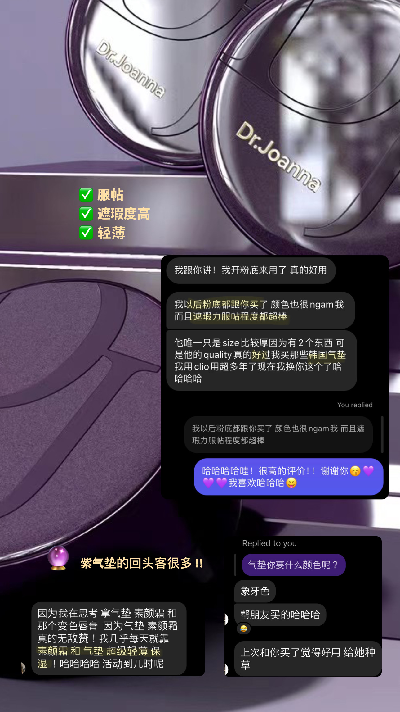 Image_20240417162833