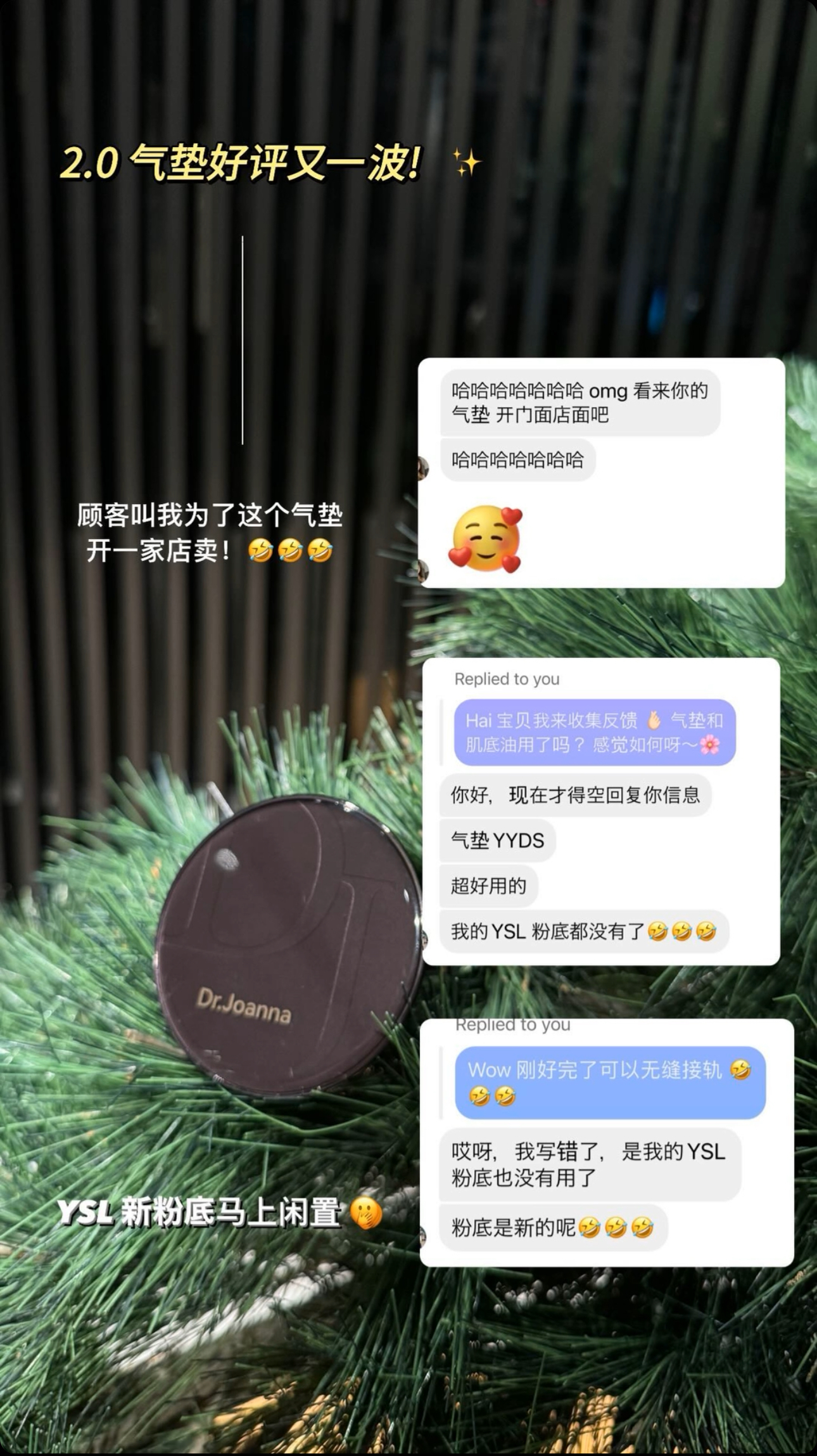 Image_20240417162806