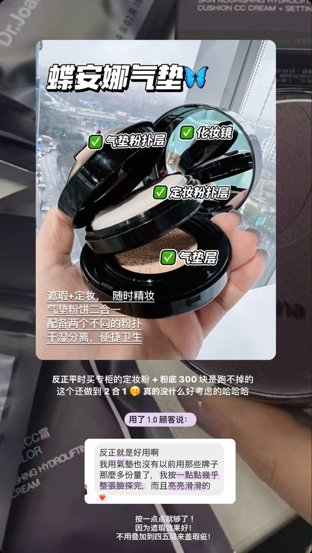 Image_20240417162637