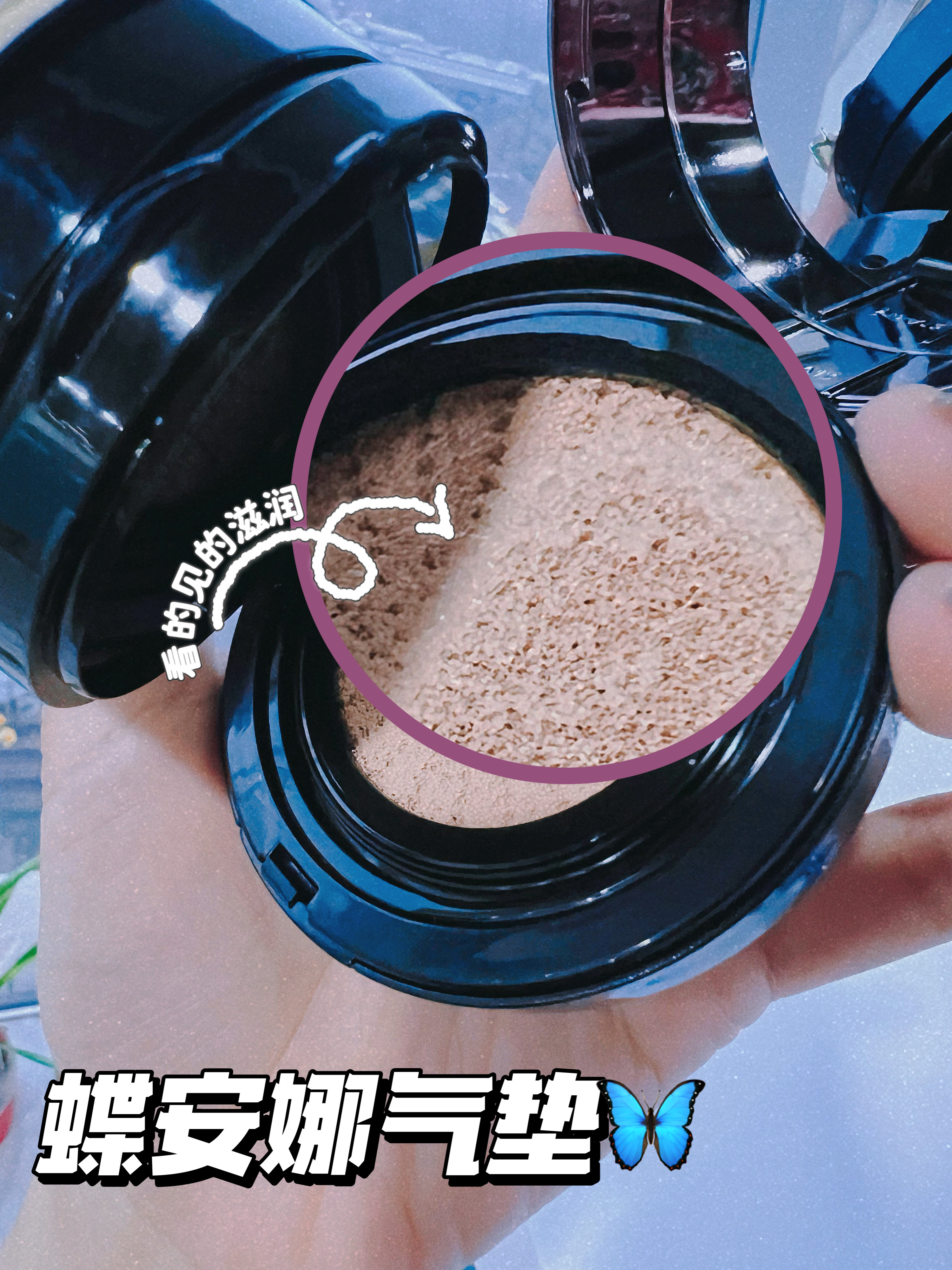 Image_20240417162420